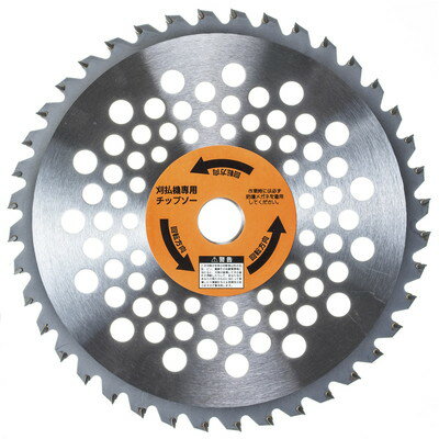 高芝ギムネ製作所 2枚組 ジョーズダ 軽量草刈チップソー JD2-25540(代引不可)【送料無料】