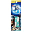 セメダイン セ)強力瞬間接着剤 X2 1gx2入 CA-102(代引不可)