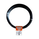 福井 OWL #240-2 アルミ針金 ブラウン 300gX1.5mm #240-1.5(代引不可)