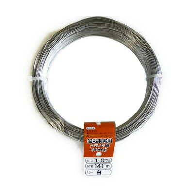 福井 OWL #241-1 アルミ針金 シルバー 300gX1.0mm #241-1.0(代引不可)