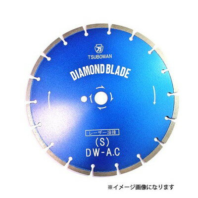 ツボ万 ツボ万 S-10x7.5x27 兼用 10