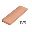 ナニワ研磨工業 QA-0243 BASE single #1000 185x65x15(代引不可)