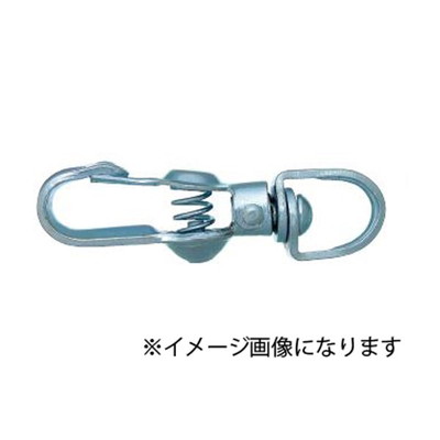 ニッサチェイン ユニクロバネスナップ 82mm ISS85(代引不可)