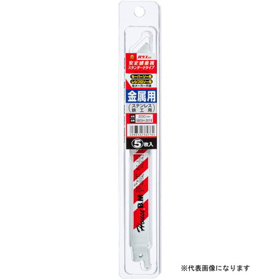 【商品説明】●刃先はコバルトハイス鋼、背部は特殊バネ鋼のバイメタル構造になっています。●折れにくく欠けにくいので、取り替えの手間が省けます。●多種多様の被削材に適用します。●パイプ類、鋼材等の切断作業に。●使用電動機：セーバーソー・レシプロソー●全長：200mm●山数(1インチあたり)：14mm●有効長：180mm●板厚：0.9mm●刃幅：18mm●入数：5枚※メーカーの都合によりパッケージ、内容等が変更される場合がございます。当店はメーカーコード（JANコード）で管理をしている為それに伴う返品、返金等の対応は受け付けておりませんのでご了承の上お買い求めください。【代引きについて】こちらの商品は、代引きでの出荷は受け付けておりません。【送料について】北海道、沖縄、離島は送料を頂きます。