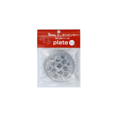ボニー BK-200シリーズ用プレート(代引不可)【送料無料】