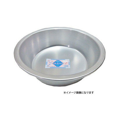 前川金属工業所 タライ 平底 42cm(代引不可)【送料無料】