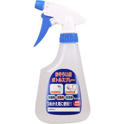 マルハチ産業 マルハチ #410 お掃除用スプレー 450cc B(代引不可)