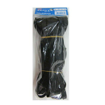 Rope - ユタカメイク ユタカ TT-80-1 チューブバンド 10X大 10本入(代引不可)