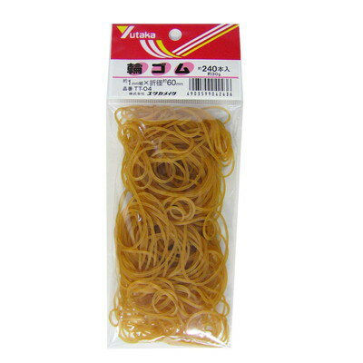 ユタカメイク ユタカ TT-04 輪ゴム 1mmX60mm 240本(代引不可)