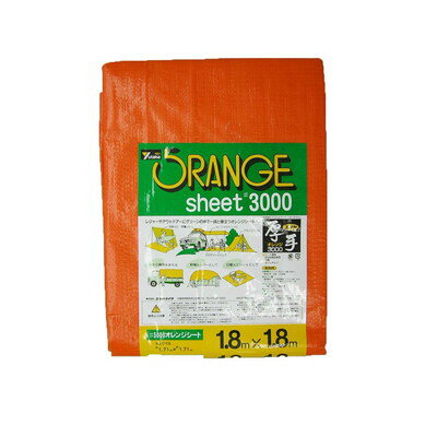 ユタカメイク ユタカ OS-01 #3000オレンジシート 1.8mX1.8m(代引不可)