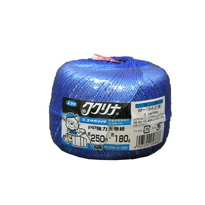 【商品説明】●ポリプロピレン製の細撚り紐(3本撚り)。●小包包装や書類を束ねる時の紐などに。●サイズ：線径約1mm×長さ約250m●質量：180g●色：ブルー●材質：ポリプロピレン●パッケージサイズ：縦80×横110×奥行110mm●製造国：中国※メーカーの都合によりパッケージ、内容等が変更される場合がございます。当店はメーカーコード（JANコード）で管理をしている為それに伴う返品、返金等の対応は受け付けておりませんのでご了承の上お買い求めください。【代引きについて】こちらの商品は、代引きでの出荷は受け付けておりません。【送料について】北海道、沖縄、離島は送料を頂きます。