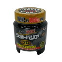 ユタカメイク ユタカ RAT-700 ラットバリアプロ(代引不可)(4)