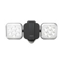 ムサシ ライテックス LED-AC2022 11Wx2灯 LEDセンサーライト(代引不可)【送料無料】