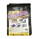 ユタカメイク ユタカ B-5101 PEマルチシート 1.8mx1.8m(代引不可)【送料無料】