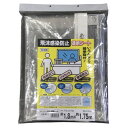 ユタカメイク B-441 防炎UV静電透明シート1.8x1.75m(代引不可)【送料無料】