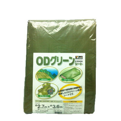 【商品説明】●景観保護に適したODグリーン。●厚手シート。●中・長期使用タイプ。●サイズ：2.5m×3.4m●目安の大きさ：6畳●厚み：約0.2mm(±0.02mm)●質量：1.5kg●ハト目間隔：90cm●ハト目数：14●色：ODグリーン●材質：ポリエチレン●パッケージサイズ：縦380×横290×奥行40mm●耐用期間：約1年(目安)●製造国：中国※メーカーの都合によりパッケージ、内容等が変更される場合がございます。当店はメーカーコード（JANコード）で管理をしている為それに伴う返品、返金等の対応は受け付けておりませんのでご了承の上お買い求めください。【代引きについて】こちらの商品は、代引きでの出荷は受け付けておりません。【送料について】北海道、沖縄、離島は送料を頂きます。