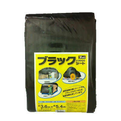 �楿���ᥤ�� �楿�� BKS-11 #3000 �֥�å������� 3.6mx5.4m(����Բ�)������̵����