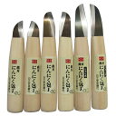 吉岡刃物 にんにく包丁 大 引(20丁入) #802(代引不可)