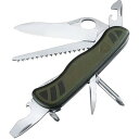 victorinox VTNX ソルジャーナイフBP #0.8461.MWCH.B1(代引不可)【送料無料】