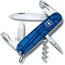 victorinox VTNX スパルタンT2 #1.3603.T2(代引不可)【送料無料】