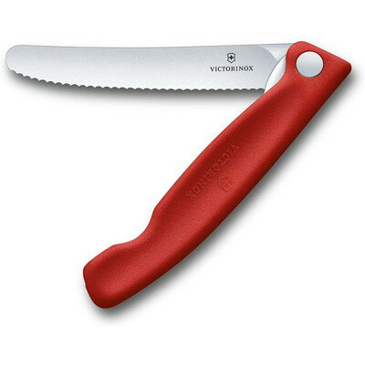 victorinox スイスクラシック ピクニックナイフ 波刃 #6.7831.FB(代引不可)【送料無料】