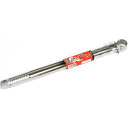 ASTAGE ASTAGE #266033 スーパーBBQバサミ ステン450MM(代引不可)