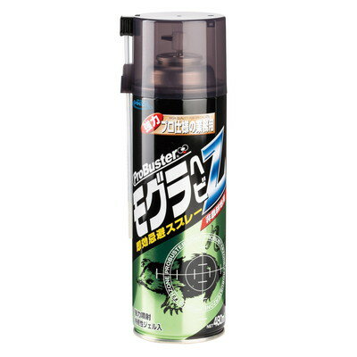 シマダ シマダ 忌避スプレー モグラ・ヘビ 480ml(代引不可)