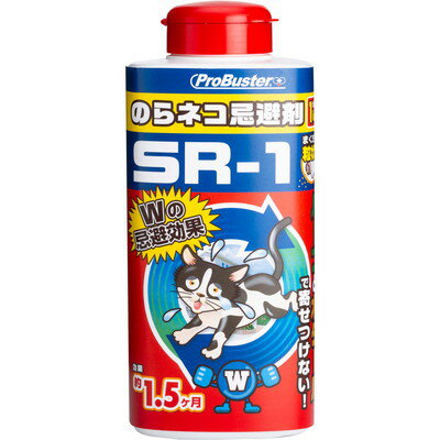 【商品説明】●粒状タイプのネコ用忌避剤です。●効果は約45日持続します。●ネコに来てほしくないところ、困っているところなどにまくだけで設置完了です。●大容量の1kgです。1本で約10m散布できます。※散布方法によって範囲は異なります。●天然成分を採用しているので安心安全です。●商品サイズ:W110mmxH240mmxD70mm※メーカーの都合によりパッケージ、内容等が変更される場合がございます。当店はメーカーコード（JANコード）で管理をしている為それに伴う返品、返金等の対応は受け付けておりませんのでご了承の上お買い求めください。【代引きについて】こちらの商品は、代引きでの出荷は受け付けておりません。【送料について】北海道、沖縄、離島は送料を頂きます。