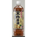 トヨチュー 備長炭 木酢原液 1000ml #215145(代引不可)