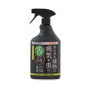 トヨチュー 病害虫予防レモングラススプレー 900ml(代引不可)