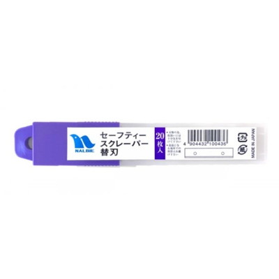 ナルビー ナルビー AGH-002 替刃セーフティスクレーパー20枚入(代引不可)