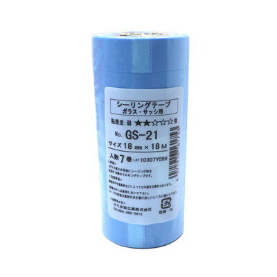 カモ井加工紙 カモイ GS21-18-7 マスキング ガラス用 18mm 7P(代引不可)
