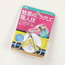 貝印 しっかりバネ付カール #000KQ3143(代引不可)