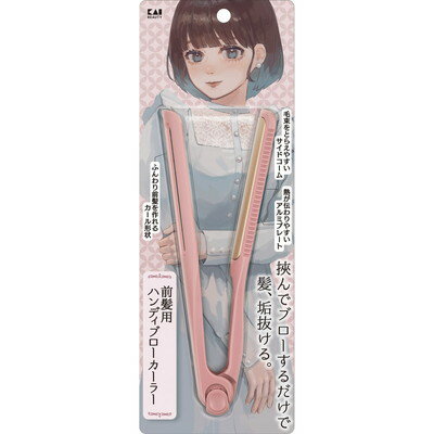 ���� ��ȱ�ѥϥ�ǥ��֥��������顼(EMO) #KQ3184(����Բ�)