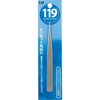 貝印 119 ピンセット先尖り #000KF1022(代引不可)