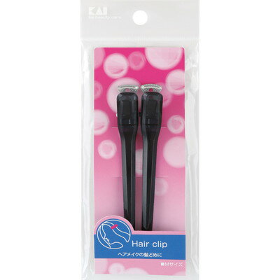 貝印 SSレディーヘアクリップM 2P BK#000HL0145(代引不可)