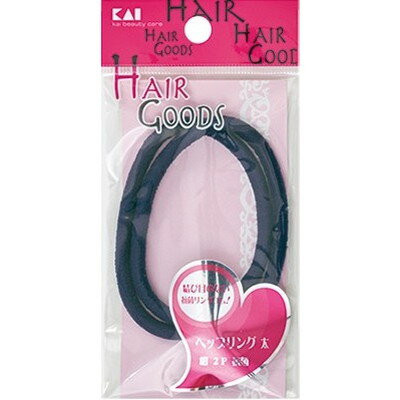 貝印 HG ヘップリング 太 紺 2P #000HA3025(代引不可)