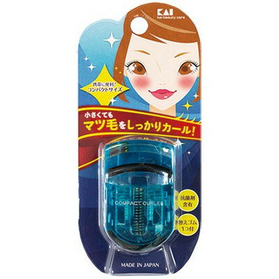 貝印 PCアイラッシュカーラー マリ