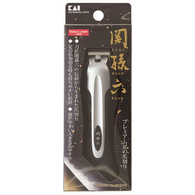 【商品説明】●刃匠関孫六の伝統から生まれたツメキリ。●足の硬い爪も切りやすいストレート刃。●足の爪を切るときも持ちやすい大きな形状、大きなヤスリ付きです。●パッケージサイズ：150×54×22mm●重量：112g※メーカーの都合によりパッケージ、内容等が変更される場合がございます。当店はメーカーコード（JANコード）で管理をしている為それに伴う返品、返金等の対応は受け付けておりませんのでご了承の上お買い求めください。【代引きについて】こちらの商品は、代引きでの出荷は受け付けておりません。【送料について】北海道、沖縄、離島は送料を頂きます。