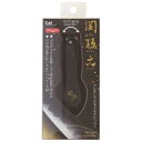 貝印 関孫六 フレキシブルネイルクリッパーM #000HC3524(代引不可)(4)