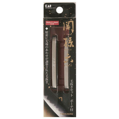 貝印 関孫六 毛抜きセット (ポーチ付) #000HC3533(代引不可) 貝印 関孫六 毛抜きセット (ポーチ付) #000HC3533(代引不可)