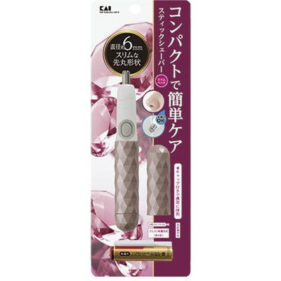 貝印 スティックシェーバー スリム ピンク #000KQ1806(代引不可) 貝印 スティックシェーバー スリム ピンク #000KQ1806(代引不可)