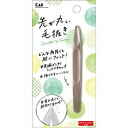 貝印 貝印 先が丸い毛抜きシルバー #000KQ3211(代引不可)