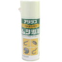 カンペハピオ ムシ退治スプレー 300ML #00147670470000(代引不可)