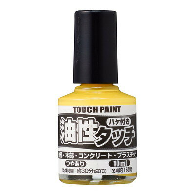 Paint - カンペハピオ 新)油性タッチ きいろ 10ml(代引不可)