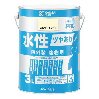 樂天商城 - カンペハピオ 水性ツヤあり建物用PRO ミルキーホワイト 3L #00447650511030(代引不可)【送料無料】