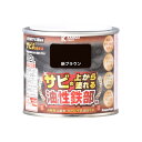 カンペハピオ 油性鉄部用S 新ブラウン 0.2L #00357645541002(代引不可)