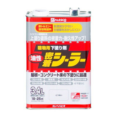 カンペハピオ 油性密着シーラー とうめい 3.4L #00797644001034(代引不可)【送料無料】
