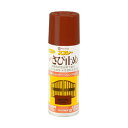 カンペハピオ 速乾さび止めスプレー あかさび色 420ml #00667645242420(代引不可)