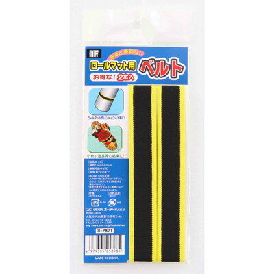 �桼���� ������ޥå��ѥ٥��2���� U-P821(����Բ�)